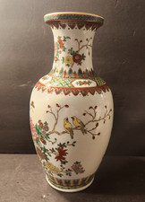Chinese Famille Rose Porcelain Vase Birds Flowers Qianlong Seal Mark 14