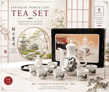 VTG Japanese 8 Piece Porcelain Tea Set Sake Set Crane Design Decanter Teapot picture