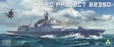 1/350 Russian FFG Project 22350 Admiral Gorshkov Class Frigate picture
