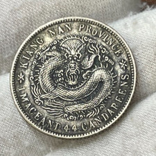1902 China Kiangnan 20 Cents Full Dragon Scales Rare High Grade High Value picture