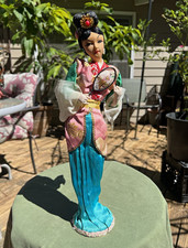 Vintage 1970s Chinese Costume Doll 15” Embroidered Fan Brocade Display Figure picture