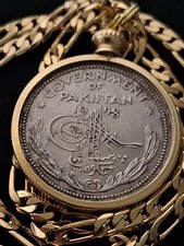1948 Pakistan Rupee Pendant on a 24