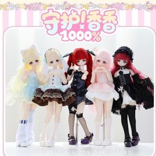 4Pcs Mira Lab Protect Fragrant Fairy 23.5cm/9.2In Bjd Dressable Action Figures picture