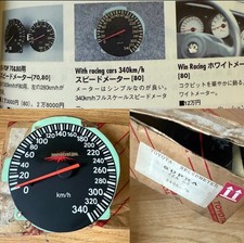 WITH RACING CARS SPEED METER 340km/h Supra JZA80 TOP SECRET TRD TOMS SARD JDM picture