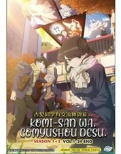Komi-San Wa,Comyushou Desu. Season 1+2 (1-24End) English Dubbed SHIP FROM USA picture
