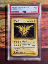 1996 Pokemon Japanese Basic Zapdos Holo #145 PSA 9 88491047 picture