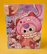 Baby Three 400% Shanghai PTS Limited Edition Big Plush Figure NEW SEALED  picture