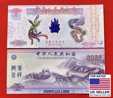 100PCs 10^6003 China Yellow Dragon Phoenix Dumillillion Bank Notes un currency picture