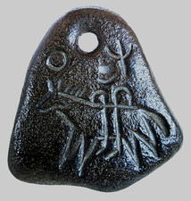 Ancient Certified Carthage Punic Carved Engraved Gemstone Pendant Seal Amulet picture