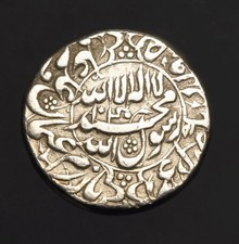 I11-69  MUGHAL Shah Jahan 1628-58AD, built Taj Mahal, Multan mint, AH1040 / yr 3 picture