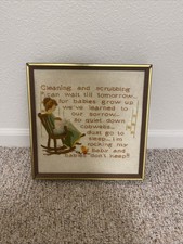 Vintage 1970's Embroidery Cross Stitch Cleaning Can Wait Babies Don’t Keep Frame picture