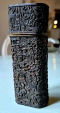 Rare handcarved Chinese Tortoise shell case & cover, 19th century, Qing Dynastie picture