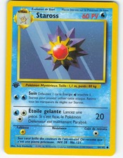 Starmie - 1st Edition - 64/102 Base Set FR - Pokémon TCG - 1999 picture