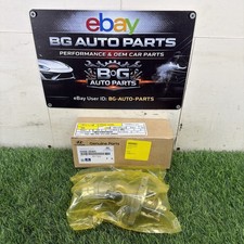 OEM HYUNDAI THERMOSTAT ASSEMBLY - 2.0 ENGINE ONLY - BRAND NEW  25500-2E085 picture