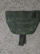 Russian Shoulder Protector Guard picture