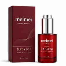 Meimei Firming Serum,Meimei Korean Beauty Nad Firming Serum picture