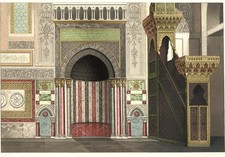 Color Lithograph - Sanctuary of the Al-Aqsa Mosque at Jerusalem picture