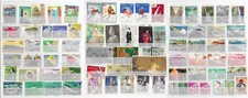 Japan. Collection 260924#76 (U, see scans). 76 stamps. Good stamps at low price picture