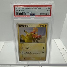 POP 30 PSA 7 Pikachu - 068/PCG-P Promo  Regular (Japanese) picture