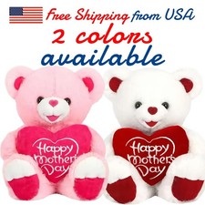 8in Teddy Bear Plush with Red Heart Happy Mother's Day Gift for Mom 2026 picture
