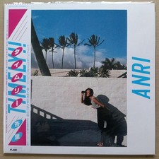 Anri Timely LP Blue Colored Vinyl Record with OBI Reissue NEW Edition Limit 44 picture
