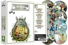 Studio Ghibli Special Edition Collection (DVD, 9-Disc) 25-Movies Brand New picture