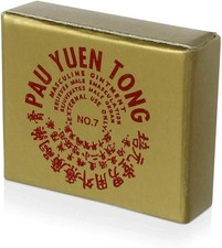 Pau Yuen Tong Balm Old Chinese Balm. picture