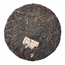 Yongmaochang Vintage Raw Pu-erh Tea 357g | Post-1960s Aged Sheng Cake picture