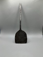 Islamic Civilization Iron With Beautiful Inscription 18th To 19th Cent picture