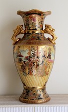 Vintage Royal Satsuma-Style 24