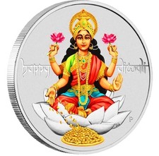 2017 TUVALU DIWALI FESTIVAL 1oz  .9999 SILVER $1 COIN PERTH MINT COA & DISPLAY picture