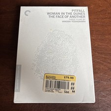 THREE FILMS BY HIROSHI TESHIGAHARA - CRITERION DVDs -  NEW IN SEALED PACKAGING picture