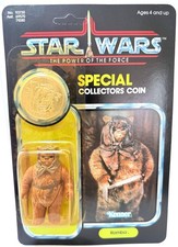 Romba - 1985 Star Wars POTF - MOC Last 17 picture
