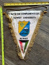 KUWAIT License Plate Vintage 1970's 1980's Metal Original Middle East Arabic picture
