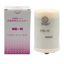 Enagic HG-N Water Filter Kangen Leveluk SD501 Original High Grade New Type picture