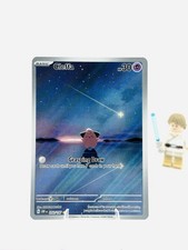 Cleffa 202/197 SV03: Obsidian Flames Holo NM picture
