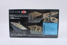 Hasegawa 40071 1/350 IJN Aircraft Carrier Akagi Detail-Up Parts Super picture