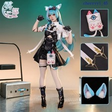 Once Human Mint Full Cosplay Costume Set Anime Masquerade Xmas Holiday Gift New picture