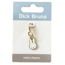 Miffy Charm Mini Bag Charm Mini Zipper Charm Mini Keychain New w/Tag picture
