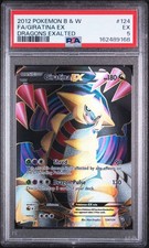 2012 POKEMON BLACK & WHITE DRAGONS EXALTED #124 FULL ART/GIRATINA EX PSA 5 picture