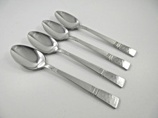 Gorham BALUSTER 4 Teaspoons Hammered 18/8 Stainless Steel Flatware picture