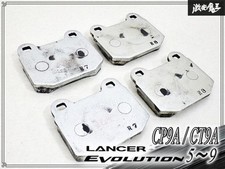 JDM MITSUBISHI Lancer Evolution IX CT9A Brembo Rear Brake Pads Left Right SET picture