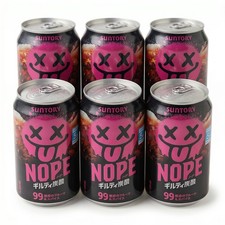Viral Japanese Suntory NOPE Guilty Soda, 99+ Fruit & Spice Flavors, 340ml Cans, picture
