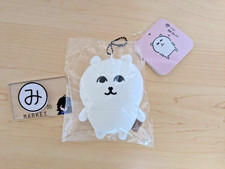 Nagano Characters Nagano Market: A mascot that gently watches over From Japan picture