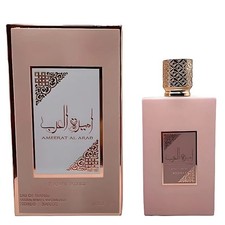Asdaaf Ladies Ameerat Al Arab Prive Rose EDP Spray 3.4 oz Fragrance picture
