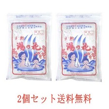 100% Natural Japanese Onsen Bath Powder Yunohana Hot Springs Mineral Extract picture