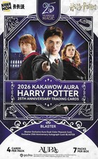 2026 Kakawow Aura Harry Potter 25th Anniversary Factory Sealed Blaster Box picture