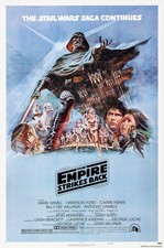 Art Print 1980 Promo Poster 