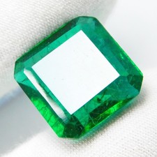 Stunning 10.50 Ct Natural Colombian Green Emerald - 