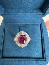 Exquisite Japanese Vintage 1.01ct Natural Ruby & 0.43ct Diamond Cluster Ring picture